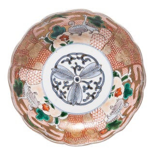 Late 19th Century Meiji Era Japanese Imari Bowl For Sale