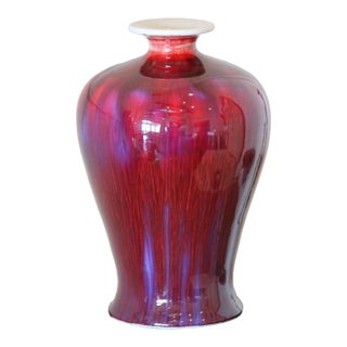 Stunning Marked Chinese Jingdezhen Oxblood Flambe Vase For Sale