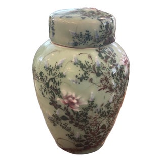 Meiji Period High Relief Porcelain Celadon Ginger Jar For Sale