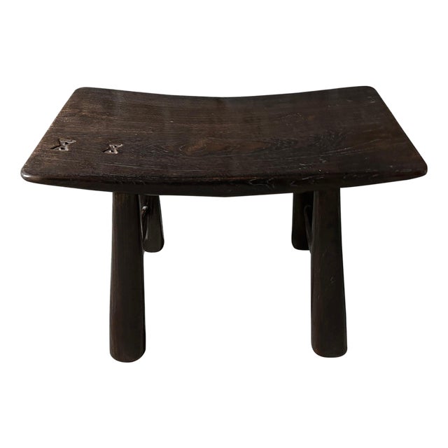Andrianna Shamaris Mid Century Couture Teak Wood Bench or Stool For Sale