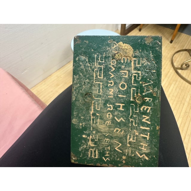 Tall 1970's Brutalist Female Figure | Alberto Giacometti For Sale In Fayetteville, AR - Image 6 of 11