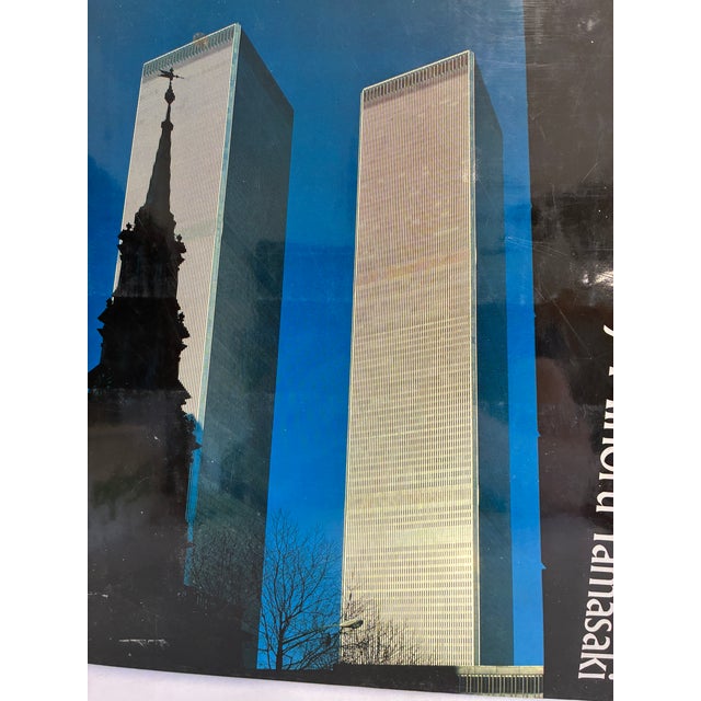 1979 A Life in Architecture by Minoru Yamasaki, New York City's World Trade Center Architect, First Edition For Sale - Image 4 of 13