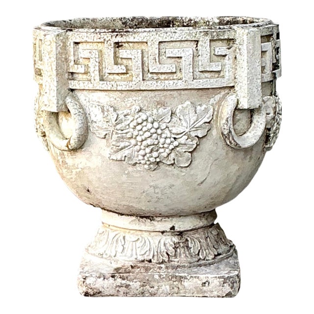 Vintage Cast Concrete Greek Key Planter For Sale
