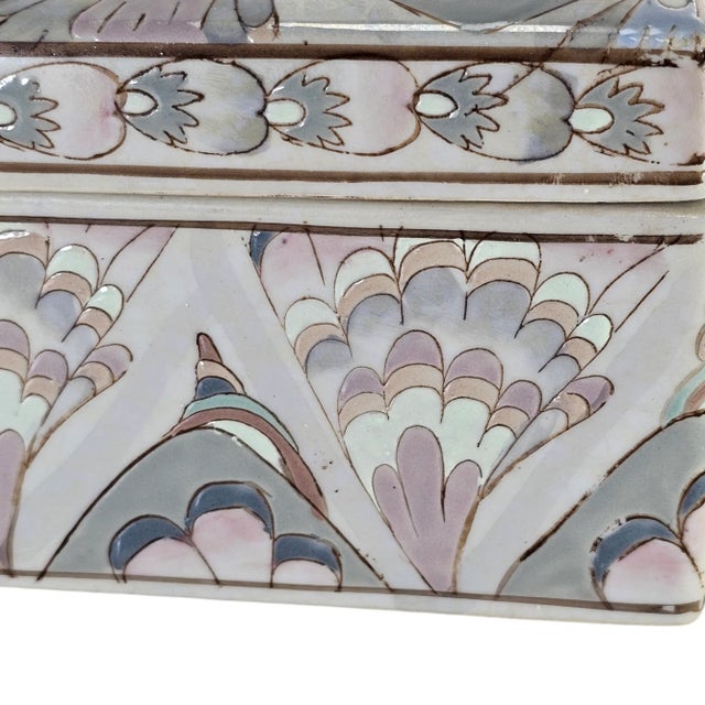 Chinese Peacock Porcelain Box Large Raised Motif 3-D 8.5" For Sale - Image 9 of 12