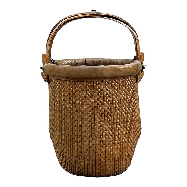 Vintage Bamboo Food Basket For Sale