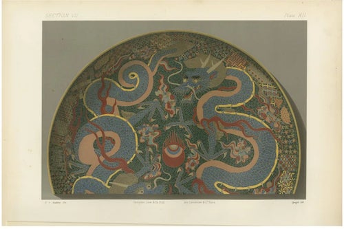Audsley, Decorative Plate with Twin Dragons and Flaming Pearl, 1884, Paper