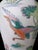 Vintage Chinese Qianlong Mark Famille Verte Porcelain Baluster Vase For Sale - Image 11 of 15