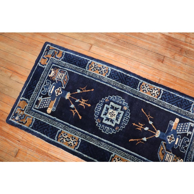Antique Chinese Peking - 2'2" x 4'4" For Sale In New York - Image 6 of 6