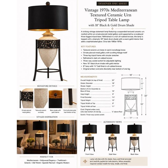 Vintage 1970s Mediterranean Textured Ceramic Urn Tripod Lamp With Black & Gold Shade A wonderfully unusual vintage...