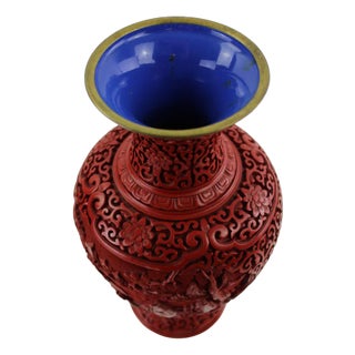 Vintage Chinese Lacquer Vase For Sale