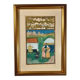 19th Century Antique Persian Illustrated Manuscript Miniature Gouache Painting For Sale