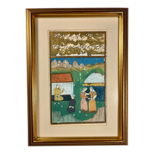 19th Century Antique Persian Illustrated Manuscript Miniature Gouache Painting