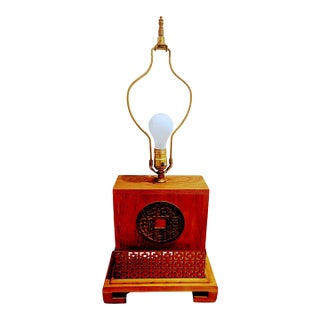 Vintage Oriental-Chinese Wood and Brass Base Lamp For Sale