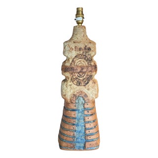 Brutalist Stoneware Table Lamp by Bernard Rooke, 2000 For Sale