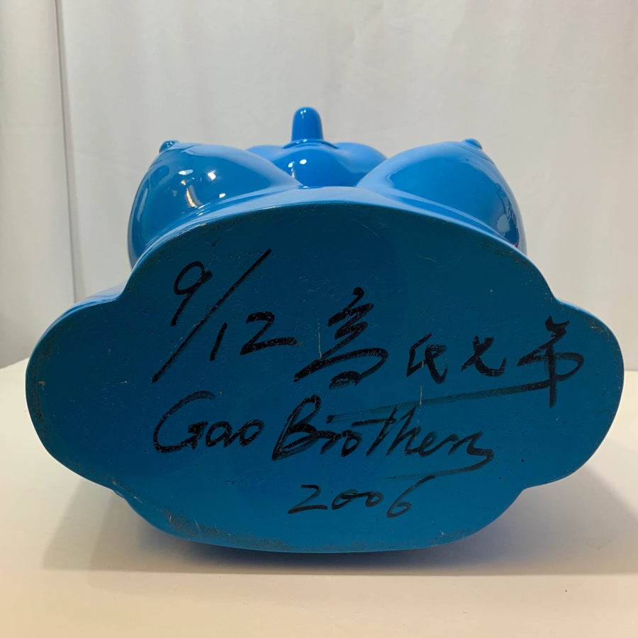 Modern Gao Brother Miss Mao Sculpture | Chairish