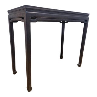 Vintage Shanxi Province Elm Table For Sale