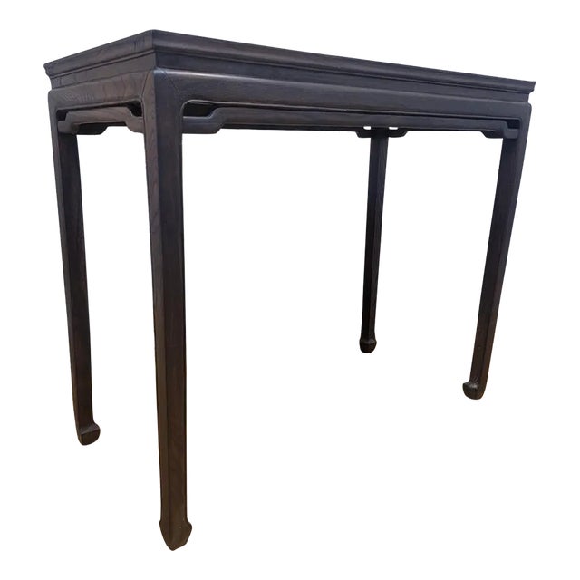 Vintage Shanxi Province Elm Table For Sale