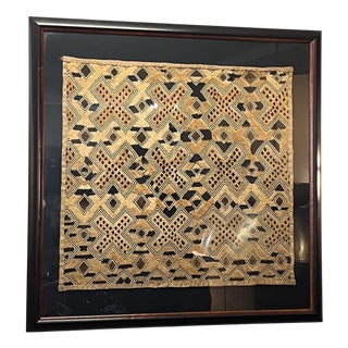 Framed Kuba Weaving, 1950s For Sale