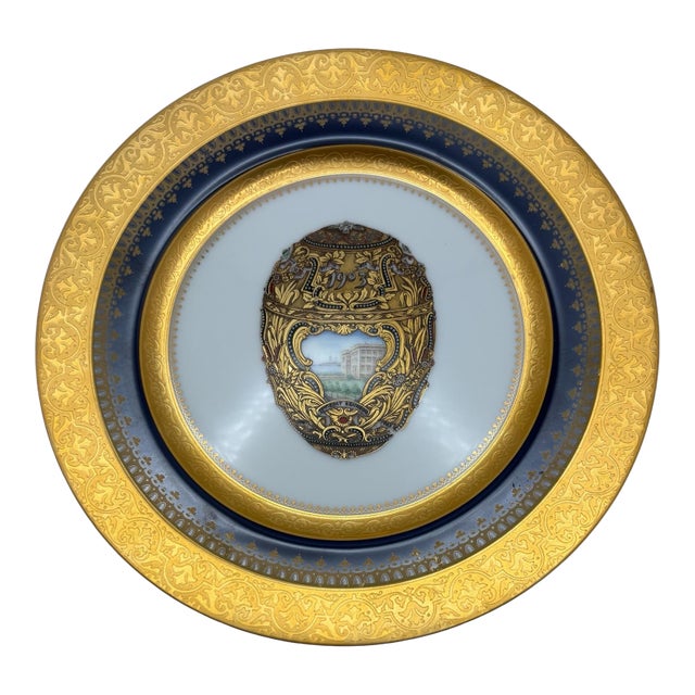 Faberge China Imperial Heritage Cobalt Blue Peter the Great Egg Salad Plate For Sale