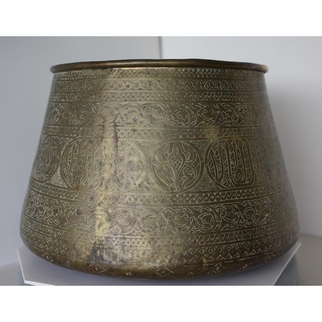 Large Antique 19th Century Persian Islamic Ottoman Mamluk Chased Brass Vessel Jardinaire For Sale - Image 4 of 11