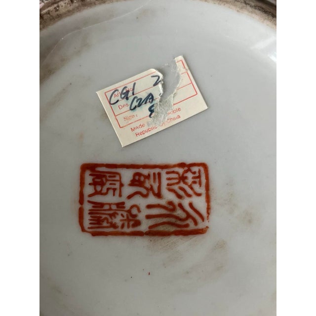 1960s Rose Medallion Lidded Ginger Jar With Gilt Accents For Sale - Image 10 of 11