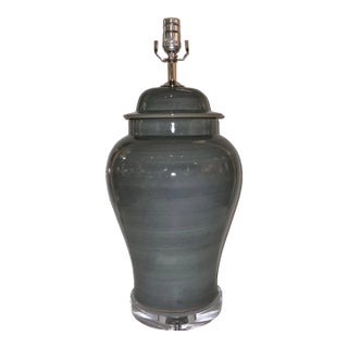 Iron Gray Glazed Porcelain Temple Jar Table Lamp For Sale