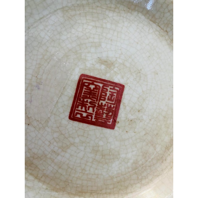 Antique Chinese Porcelain Centerpiece Bowl For Sale - Image 11 of 11