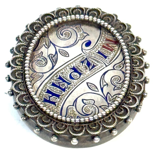 Russian Silver and Enamel "Mizpah" Sentimental Brooch, Judaica Interest, C. 1885 For Sale - Image 15 of 18