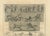 Gold After Montfaucon, Roman Antiquarian Studies of Coins, Temples & Ritual Architecture, 1721, Engravings, Set of 2 For Sale - Image 8 of 11