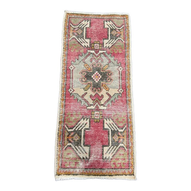 Turkish Yastik Rug 1'6" x 3'4" For Sale