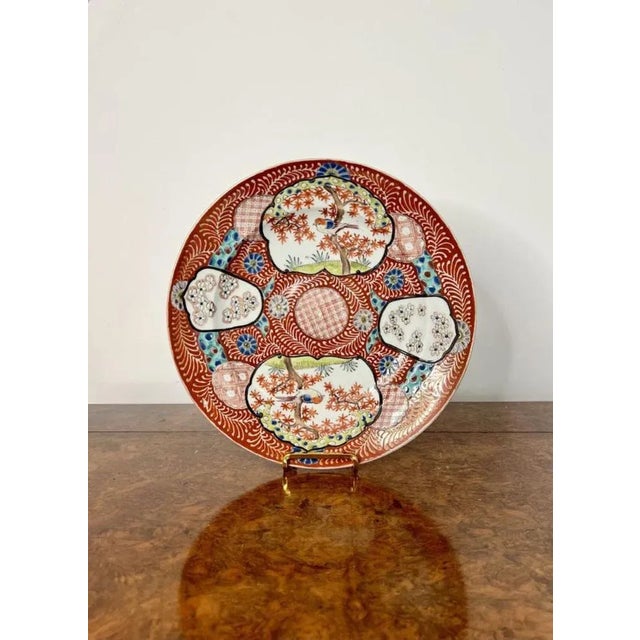 Quality antique Chinese porcelain plate having a quality antique Chinese plate decorated with birds, trees and flowers in...