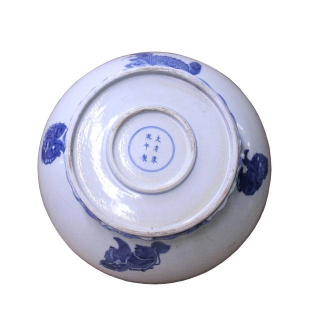2000 - 2009 Chinese Blue White Round Porcelain Kirin Graphic Bowl Deep Plate For Sale - Image 5 of 6