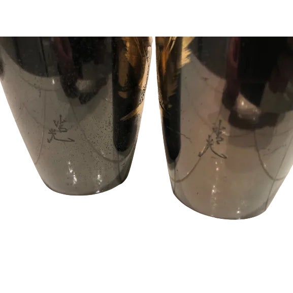 Mid 20th Century Japanese Black and Gold Vases - a Pair For Sale In Los Angeles - Image 6 of 6