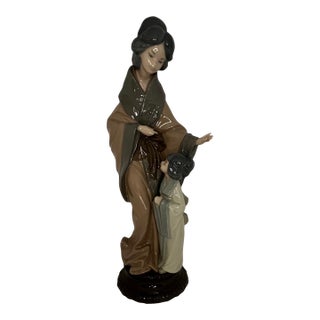 Nao by Lladrò "Japanese Mother and Daughter" Figurine (Model #0279) For Sale