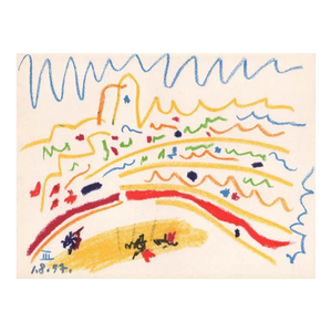 Pablo Picasso, Toros Y Toreros 3 Dated 1/8/57