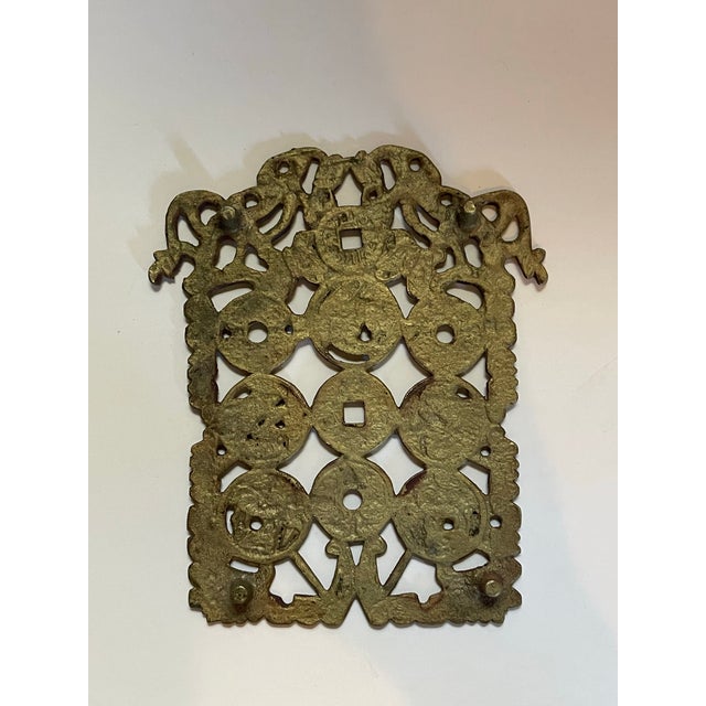 Vintage Asian Brass Coin Trivet For Sale - Image 4 of 4