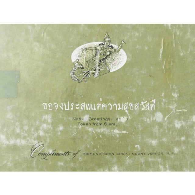 Metal Vintage Colorful Enamel Knives in Gift Box From Siam / Thailand, Set of 6 For Sale - Image 7 of 7