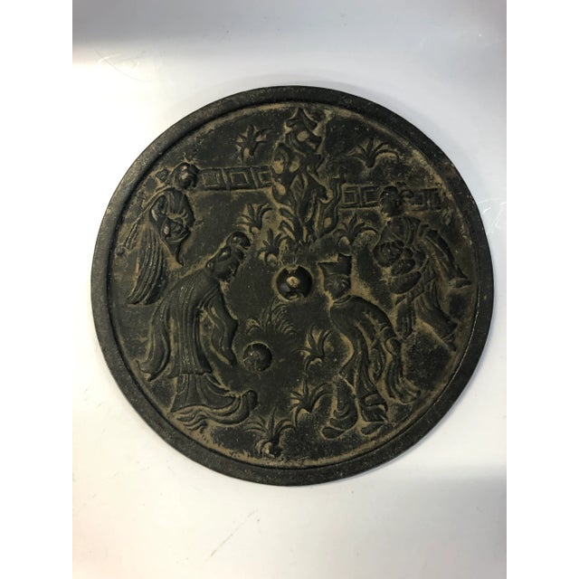 Tang Dynasty Metal Mirror For Sale - Image 4 of 4