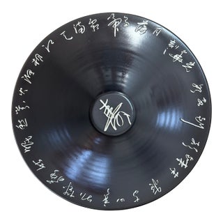 Large Vintage Kanji Chinese Porcelain Calligraphy Bowl For Sale