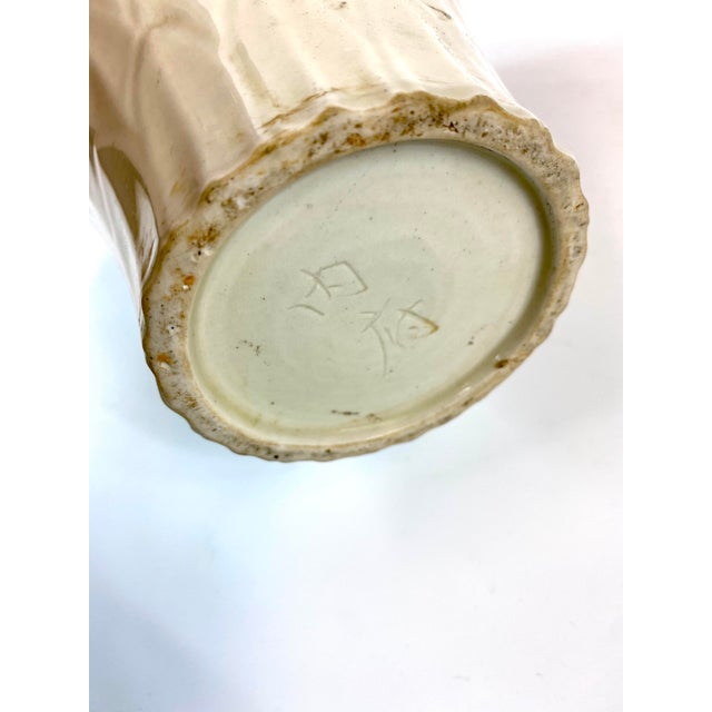 Antique White 1960s Song Style Dragon Winepot For Sale - Image 8 of 9