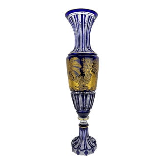 Monumental Saint Louis Cobalt & Gilt Cut-Crystal Vase, "African Jungle" 19th C For Sale