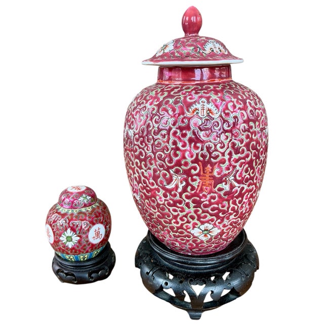 Set of 2 Vintage Porcelain Ginger Jars With Lids and Carved Wood Stands For Sale - Image 12 of 12