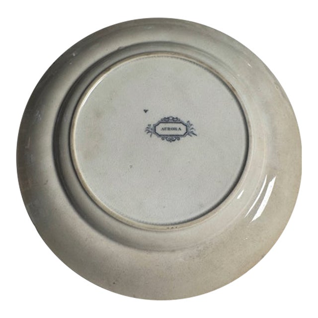 Antique Frances Morley & Co. Transferware Rimmed Bowl. Aurora Pattern Blue. For Sale