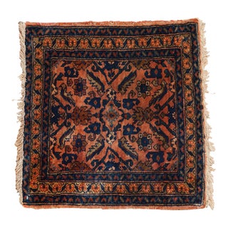Vintage Fine Lilihan Square Rug Mat - 1'10" X 2'5" For Sale