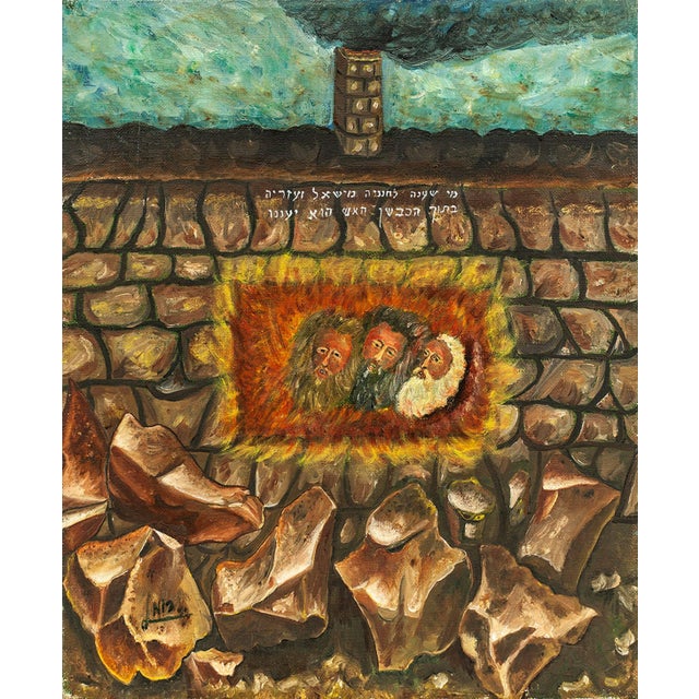 Folk Art Yitzchak Roman, Hananiah, Mishael, and Azariah in the Furnace of Fire, Prayer, Oil Painting For Sale - Image 3 of 4