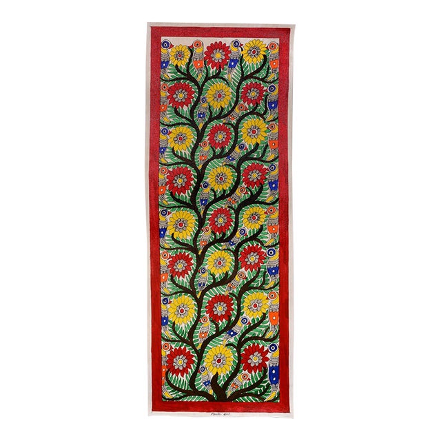 Original Hand-Painted Madhubani Tree of Life Painting With Floral Motifs & Birds by National Award-Winning Artist Mamta Devi (2016) For Sale