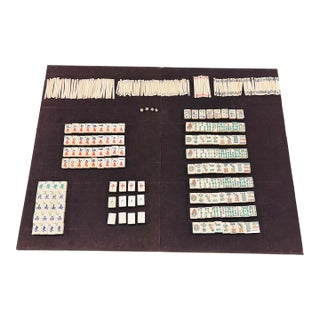 Antique Chinese Mahjong Set - No Box For Sale