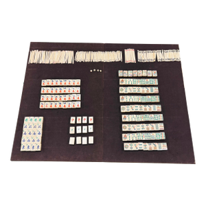 Antique Chinese Mahjong Set - No Box