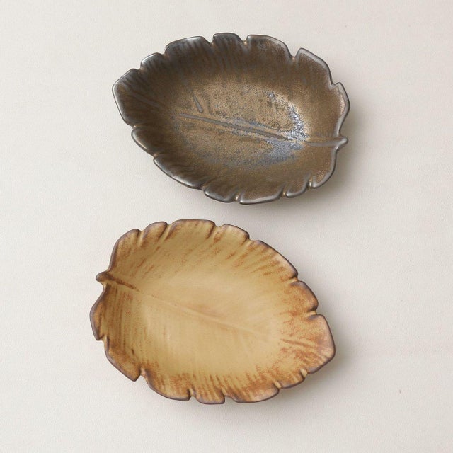 2010s Japanese Kiln-Transmuted Leaf-Pattern Ceramic Small Dish - Set of 4 For Sale - Image 5 of 7