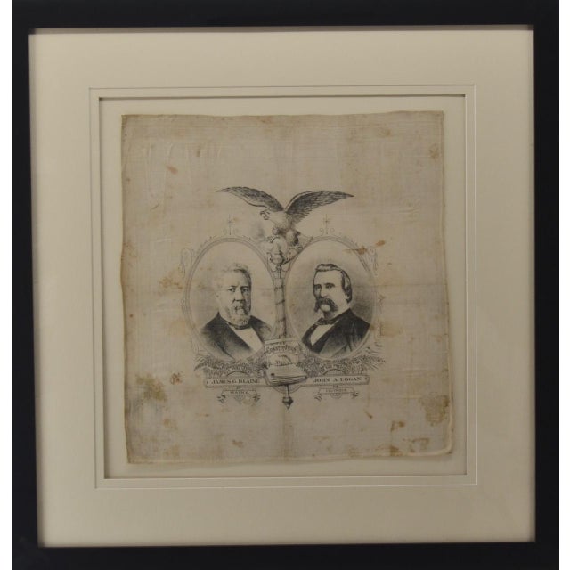 Late 19th Century Antique Presidential Campaign Textile Circa 1889 For Sale - Image 5 of 5